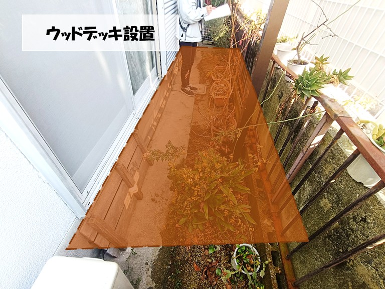 忠岡町　ウッドデッキ設置